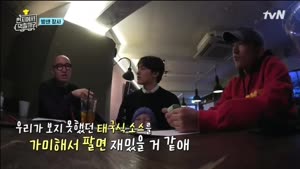 포스터