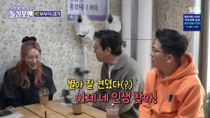 포스터