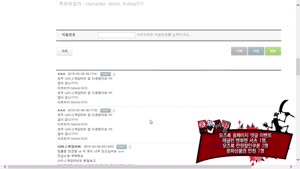 포스터