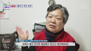 포스터