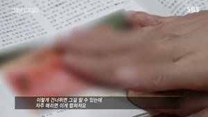 포스터