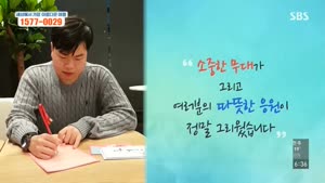 포스터