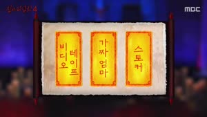 포스터