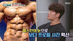 포스터