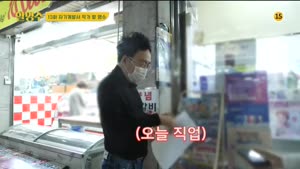 포스터