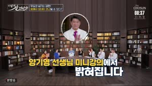 포스터