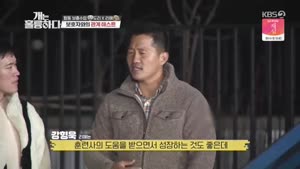 포스터