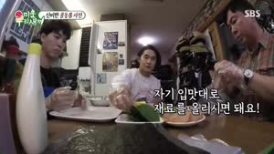 포스터