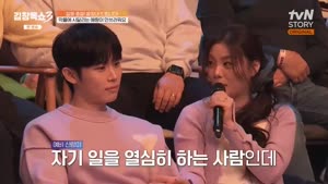 포스터