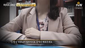 포스터