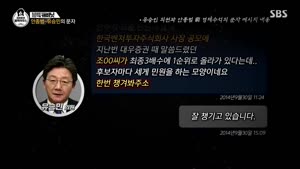 포스터