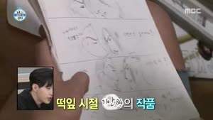 포스터
