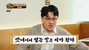 포스터