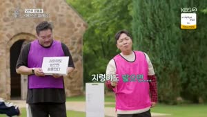 포스터