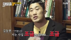 포스터