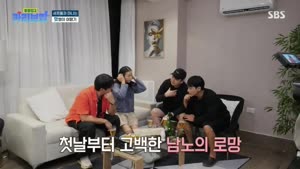 포스터