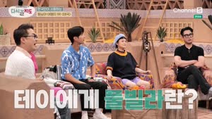 포스터