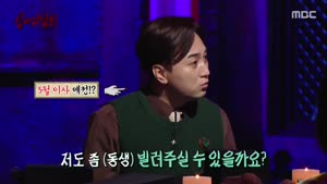 포스터