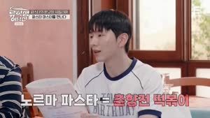 포스터
