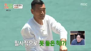 포스터
