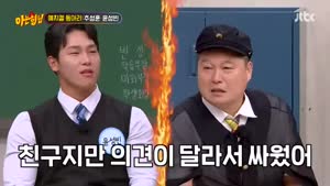 포스터