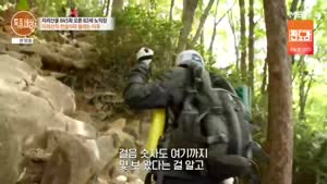 현장르포 특종세상.E761.261015.720p-NEXT
