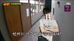 포스터