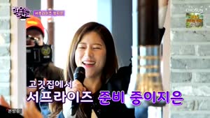 포스터