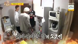 포스터