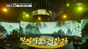 포스터