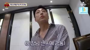 포스터