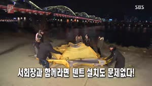 포스터