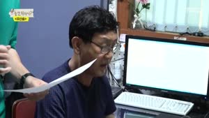 포스터