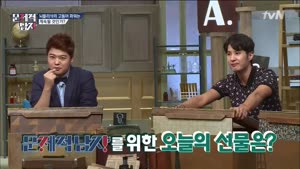 포스터