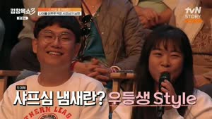 포스터