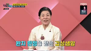 포스터
