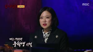 포스터