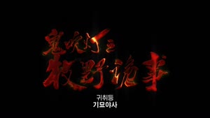 포스터