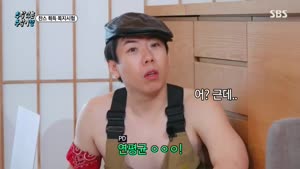 포스터