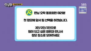 포스터