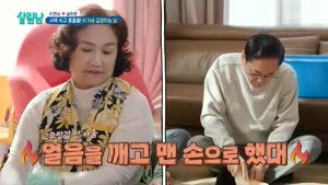 포스터