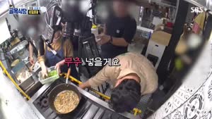 포스터