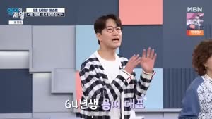 포스터