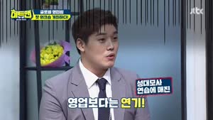 포스터
