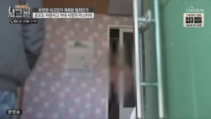 포스터