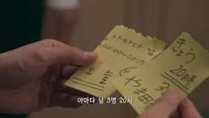 포스터