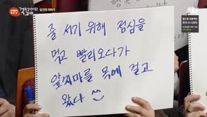 포스터