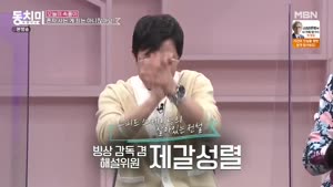 포스터