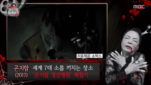 포스터