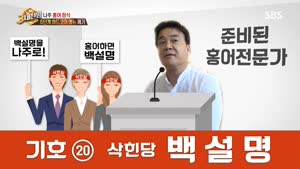 포스터